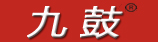 济南九鼓环保有限公司